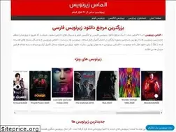 Sites similar to almaszirnevis.pw