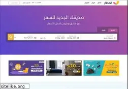 almatar.com