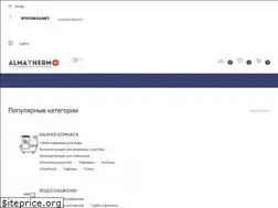 Sites similar to almatherm.kz