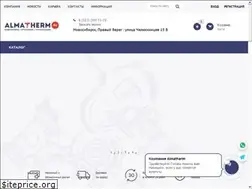 Sites similar to almatherm.ru