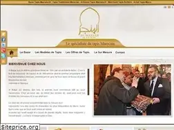 Sites similar to almatjarmarrakech.com