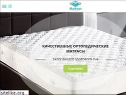 Sites similar to almatrasy.kz