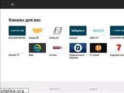 Sites similar to almatvbox.kz
