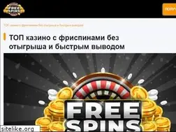 Sites similar to almaty-university.kz