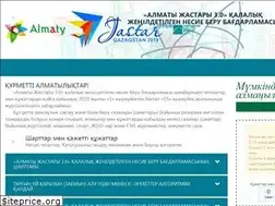 Sites similar to almaty-zhastary.kz