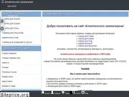 Sites similar to almaty-zooshop.kz