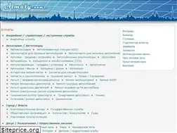Sites similar to almaty.name