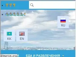Sites similar to almaty3d.kz
