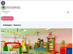 Sites similar to almatybala.kz
