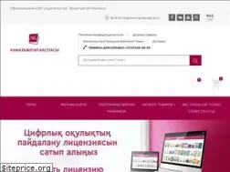 Sites similar to almatykitap.kz