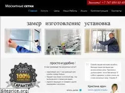 Sites similar to almatykz.kz