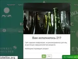Sites similar to almatytrade.kz