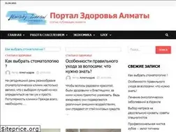 Sites similar to almatyzdrav.kz