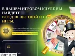 Sites similar to almavolga.ru