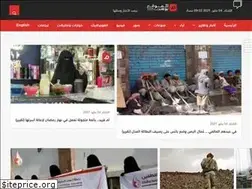 Sites similar to almawqea.net