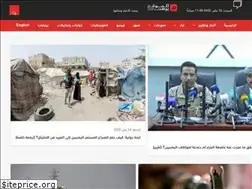 Sites similar to almawqeapost.com