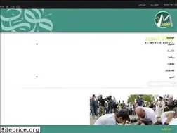 Sites similar to almawrid.news