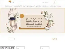 Sites similar to almawsoom.com