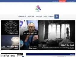 Sites similar to almawsueuh.com