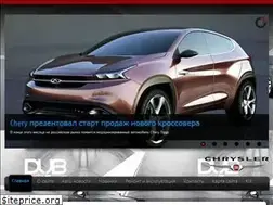 Sites similar to almax-kia.ru