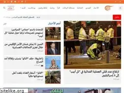 Sites similar to almayadeen.tv
