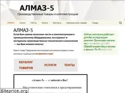 Sites similar to almaz-5.com.ua