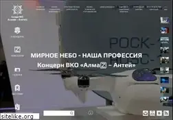 Sites similar to almaz-antey.ru