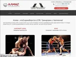 Sites similar to almaz-club.ru