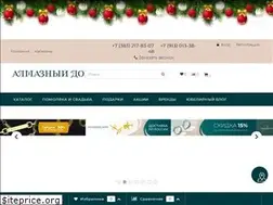 Sites similar to almaz-dom.ru