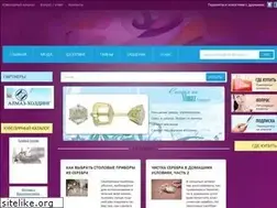 Sites similar to almaz-fashion.ru