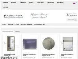 Sites similar to almaz-luks.by