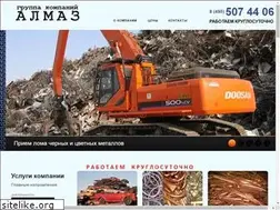 Sites similar to almaz-m.ru