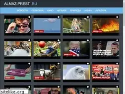 Sites similar to almaz-prest.ru