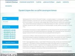 Sites similar to almaz-truskavets.com.ua