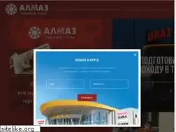 Sites similar to almaz.center