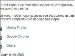 Sites similar to almaz2000.ru