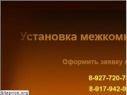Sites similar to almaz63.ucoz.ru