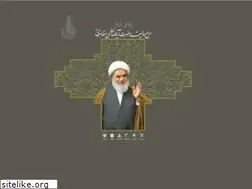 Sites similar to almazaheri.ir