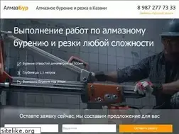 Sites similar to almazbur-kazan.ru