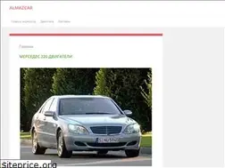 Sites similar to almazcar.ru