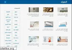Sites similar to almazeyd.com