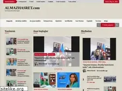 Sites similar to almazhasret.com