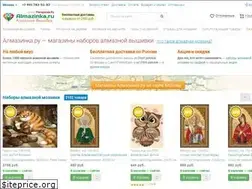 Sites similar to almazinka.ru