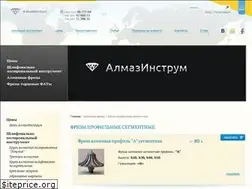 Sites similar to almazinstrum.com.ua