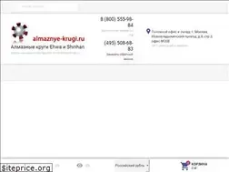 Sites similar to almaznye-krugi.ru