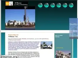 Sites similar to almazraadrill.com