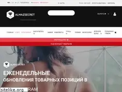 Sites similar to almazsecret.com