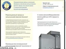 Sites similar to almazselmash.ru