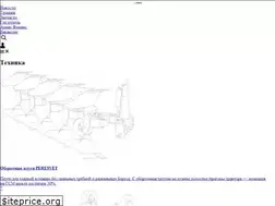 Sites similar to almaztd.ru
