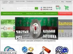 Sites similar to almaztools.com.ua
